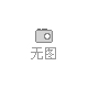 汽車貸款抵押費用能不能退_車輛抵押貸款gps費用退嗎_車輛貸款抵押費退不退